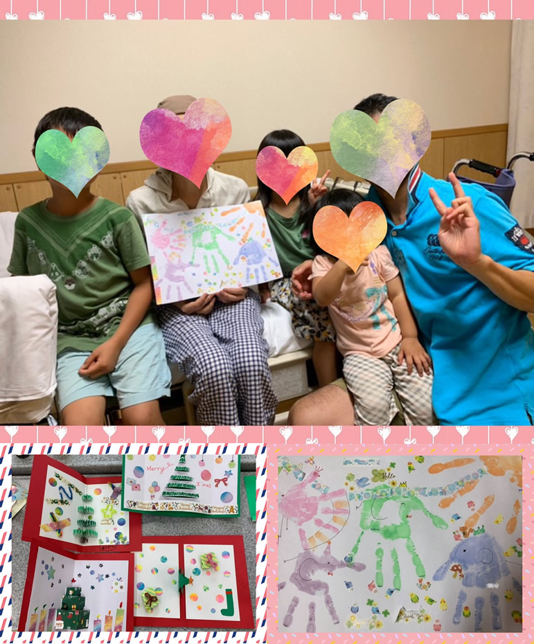 体調不良でお出かけになれない方への出張サービス